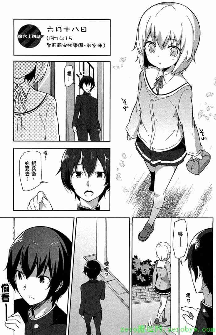 第78页