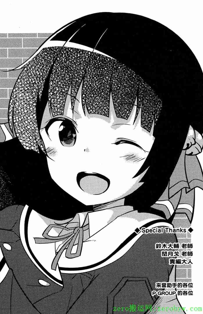 第127页