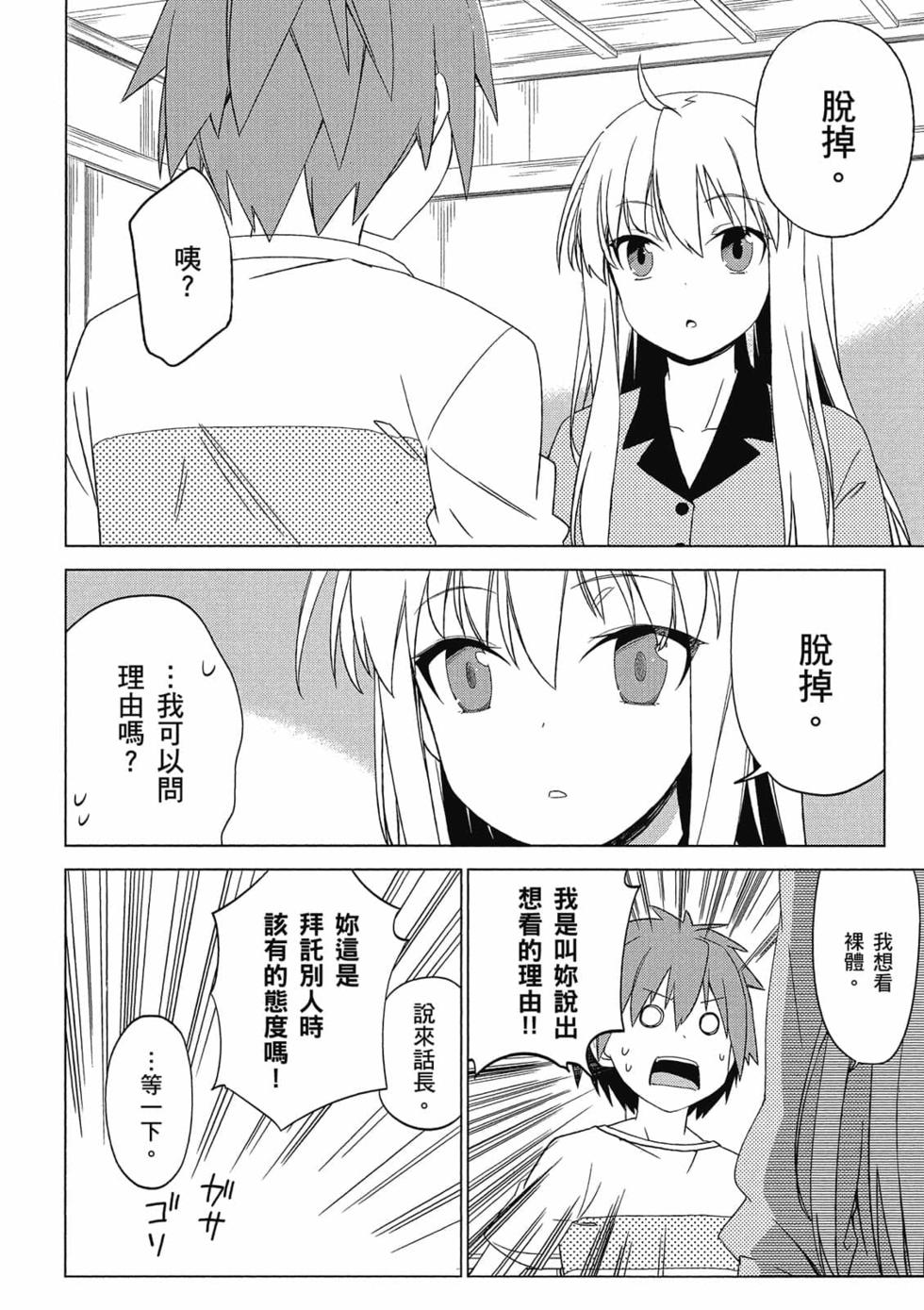 第126页