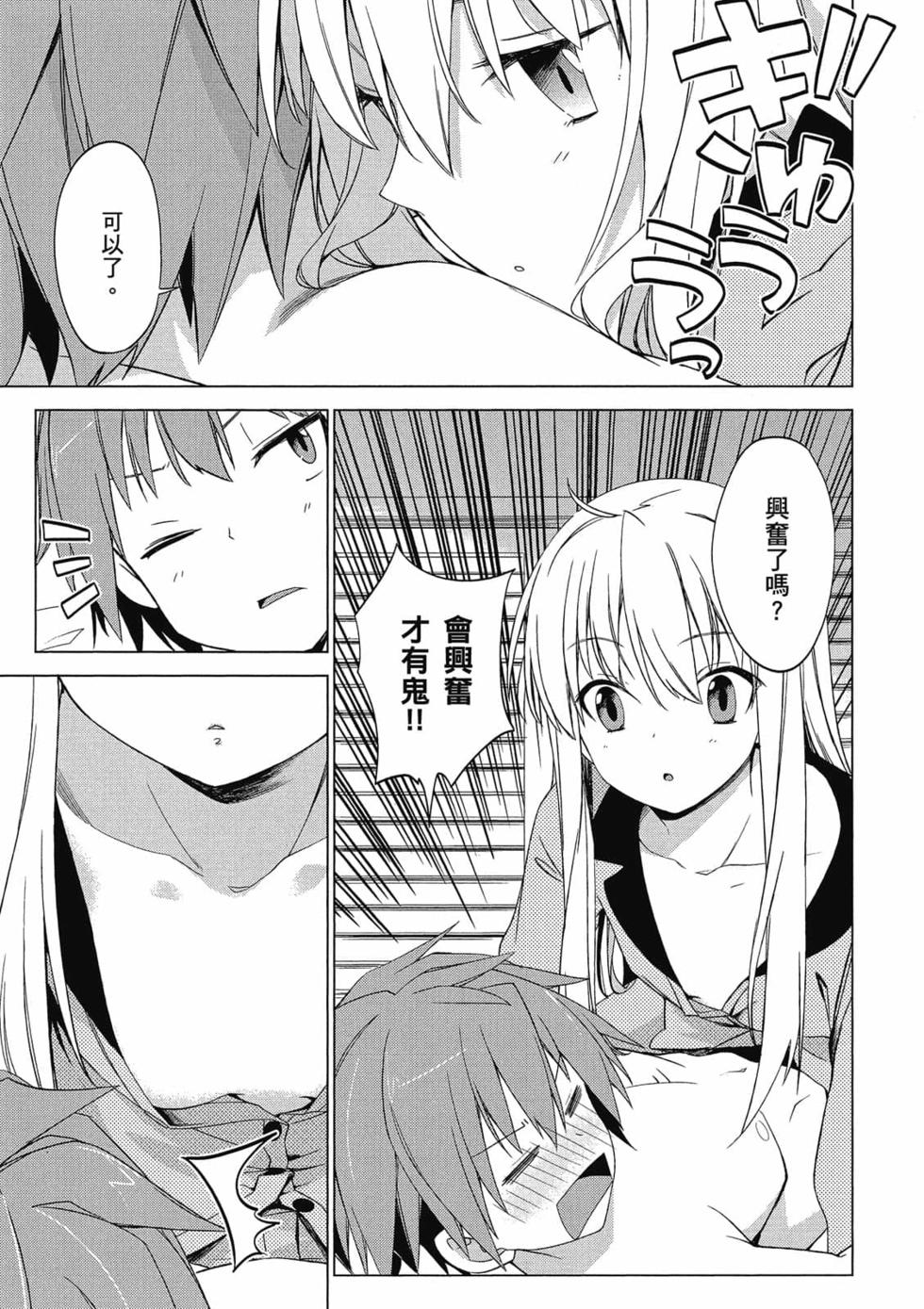 第135页