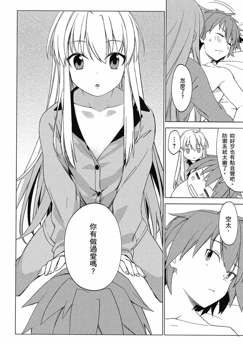 第136页