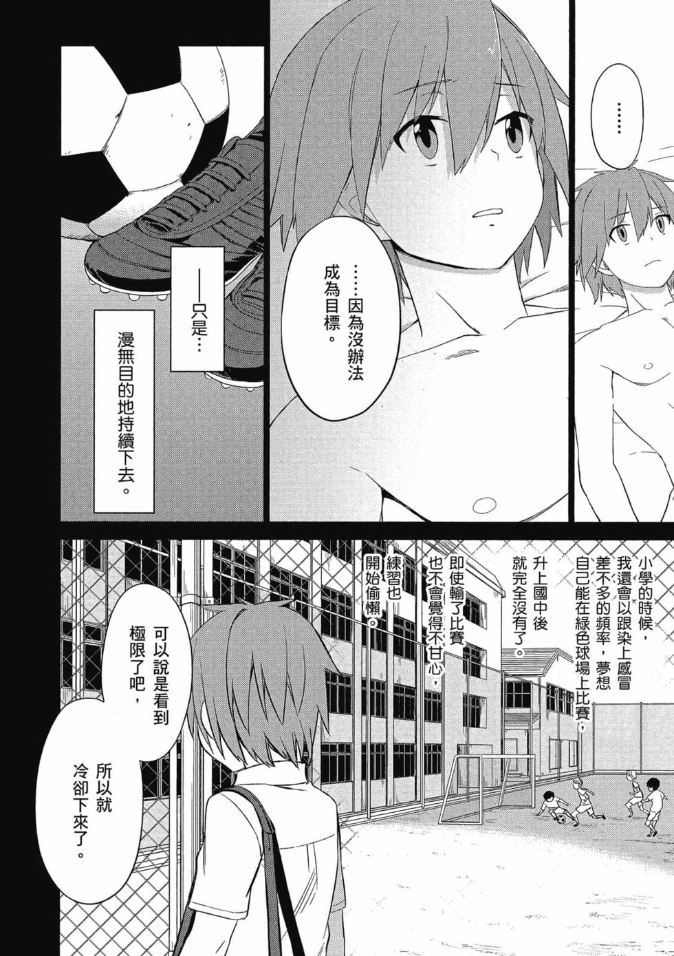 第140页