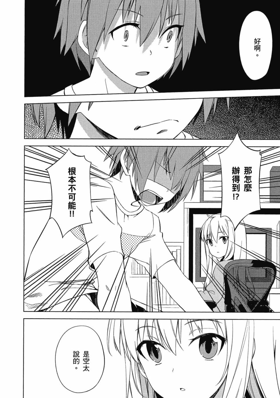 第148页