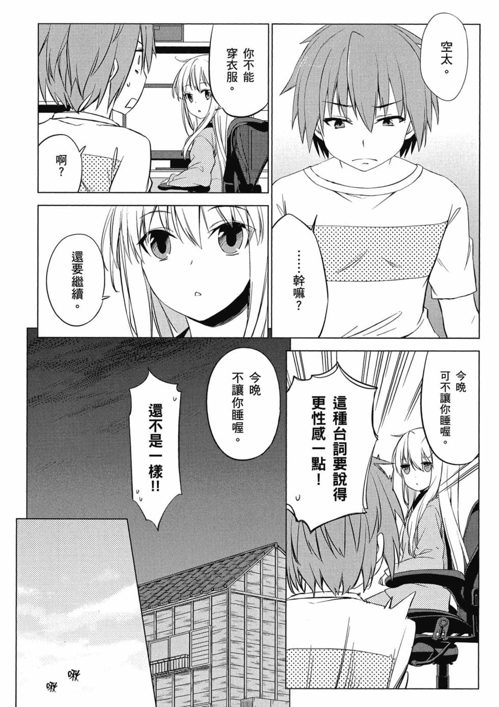 第150页