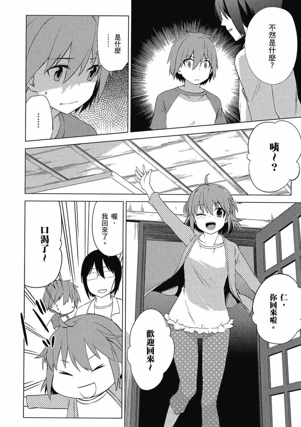 第176页