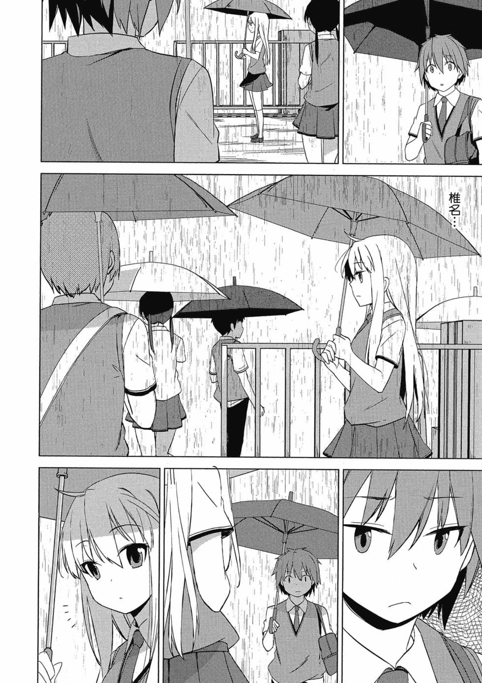 第180页