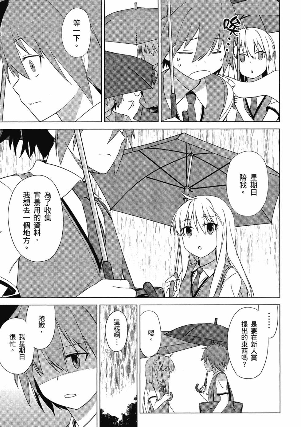 第185页