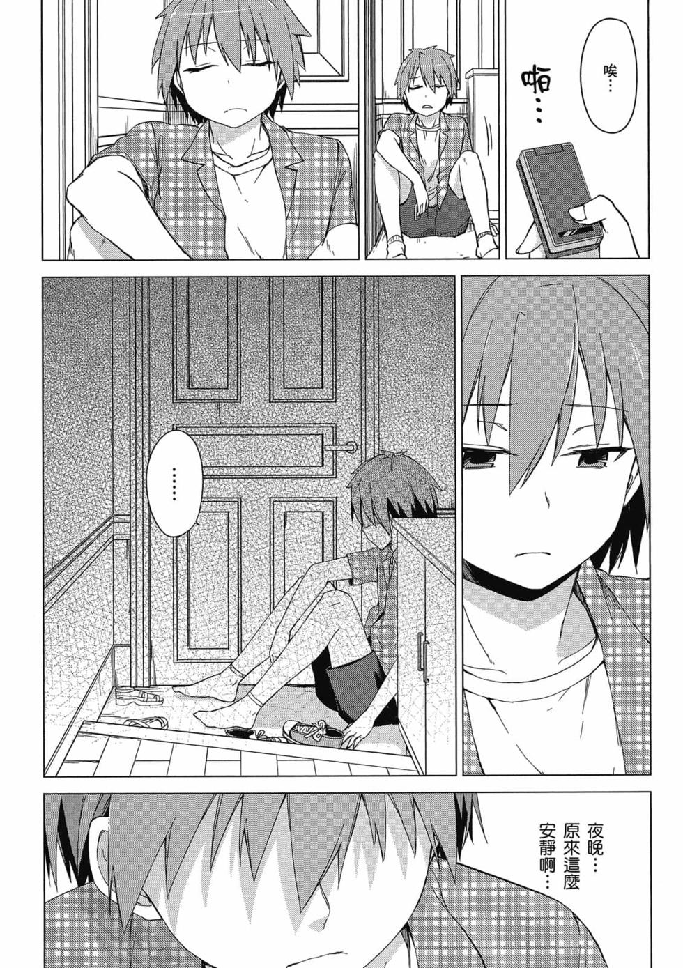 第62页