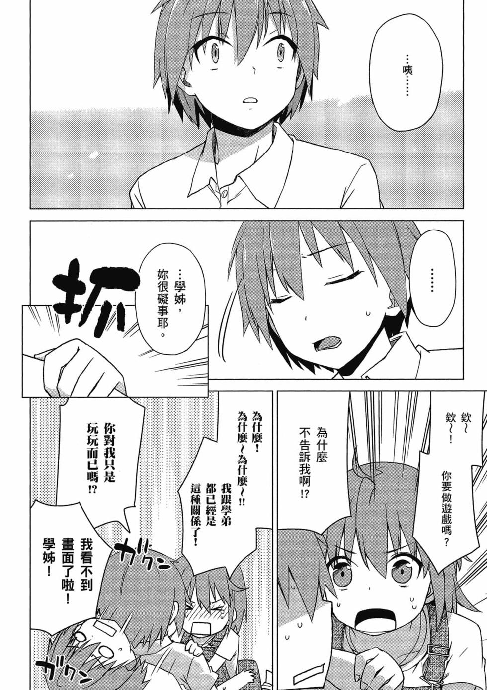 第121页