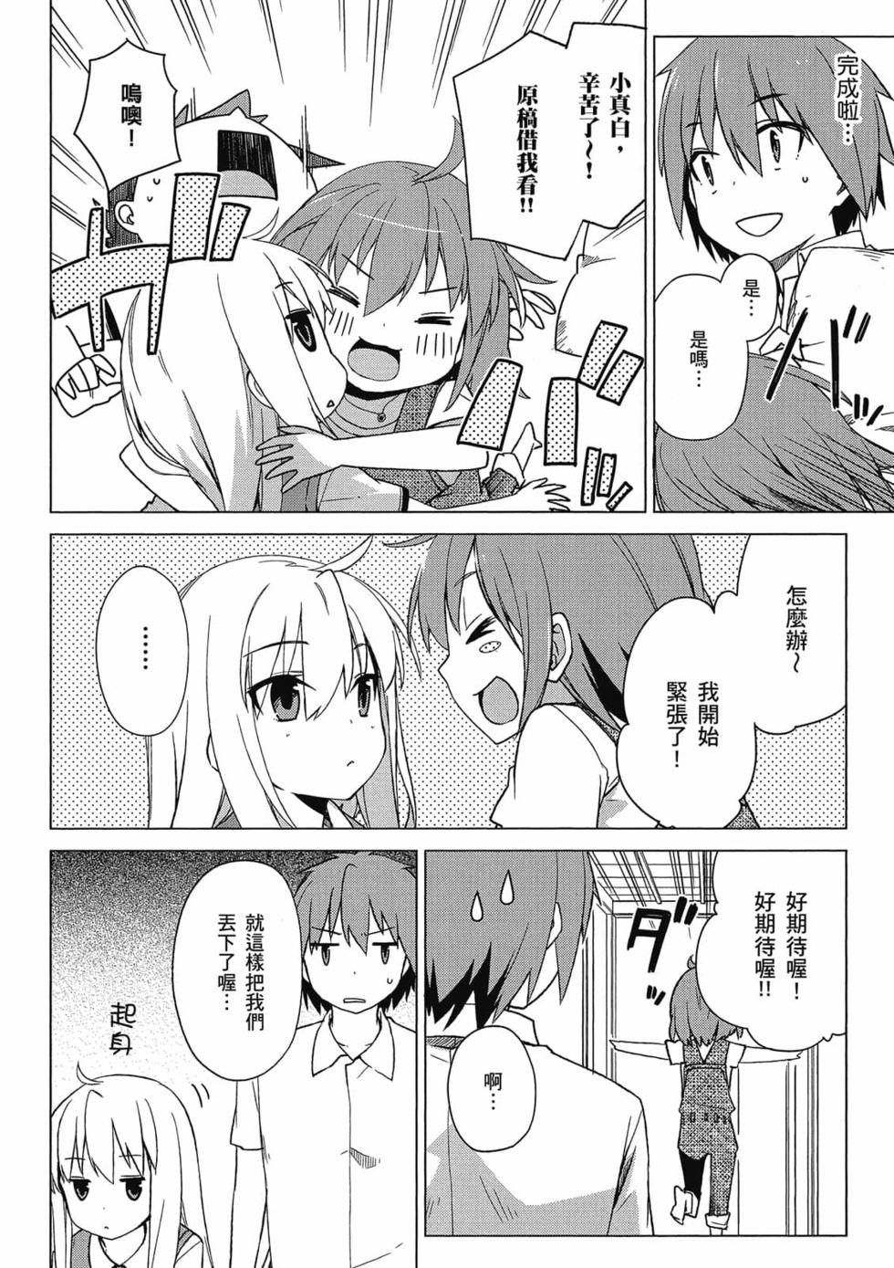 第125页