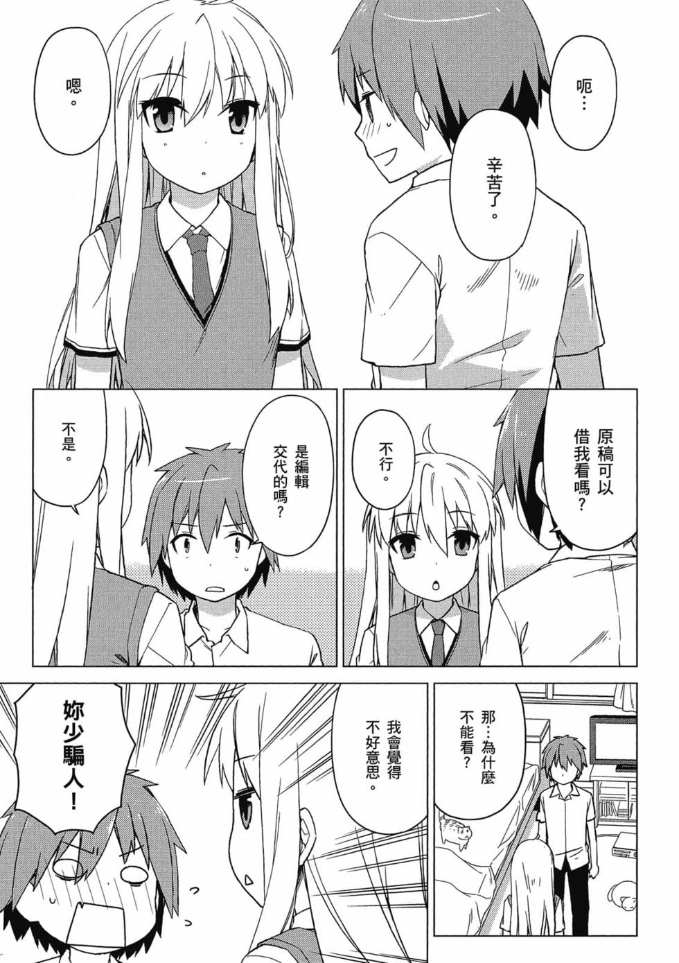 第126页