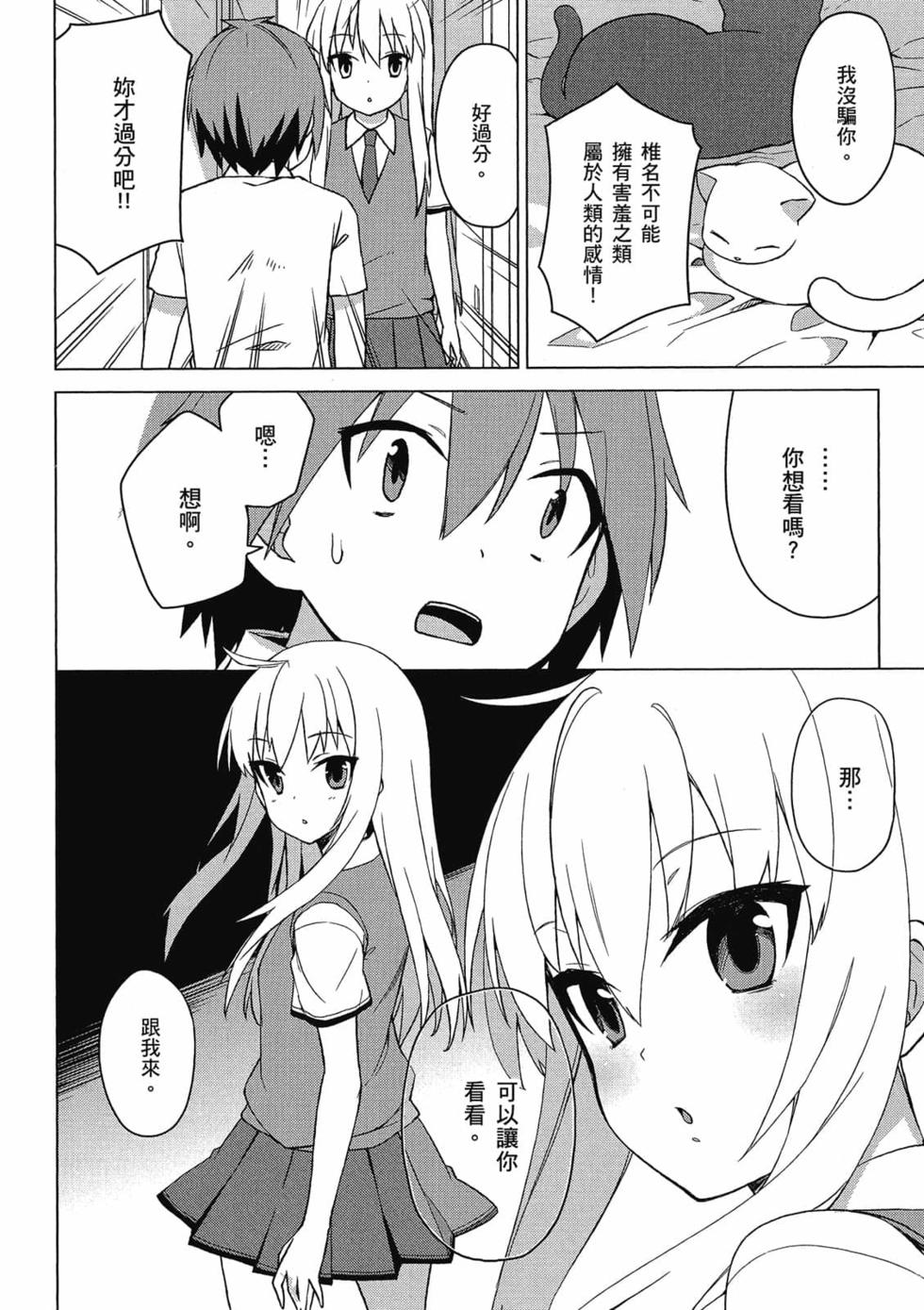 第127页