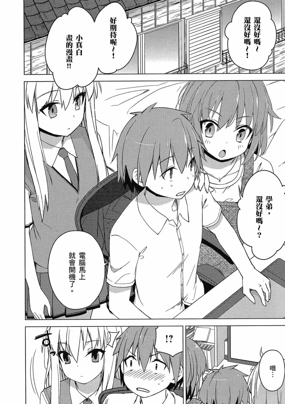 第129页