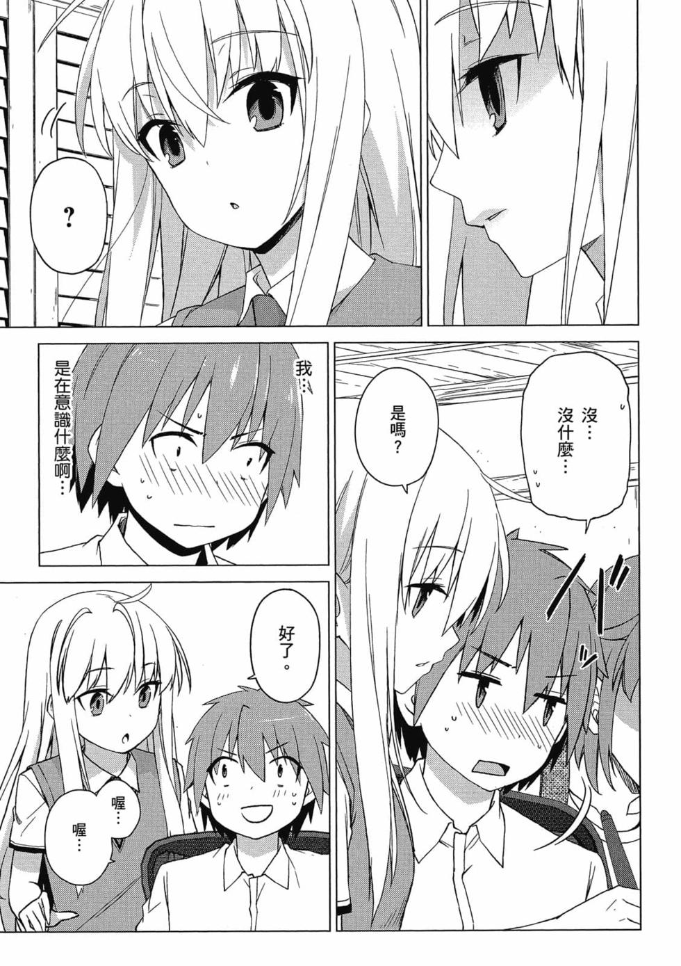 第130页