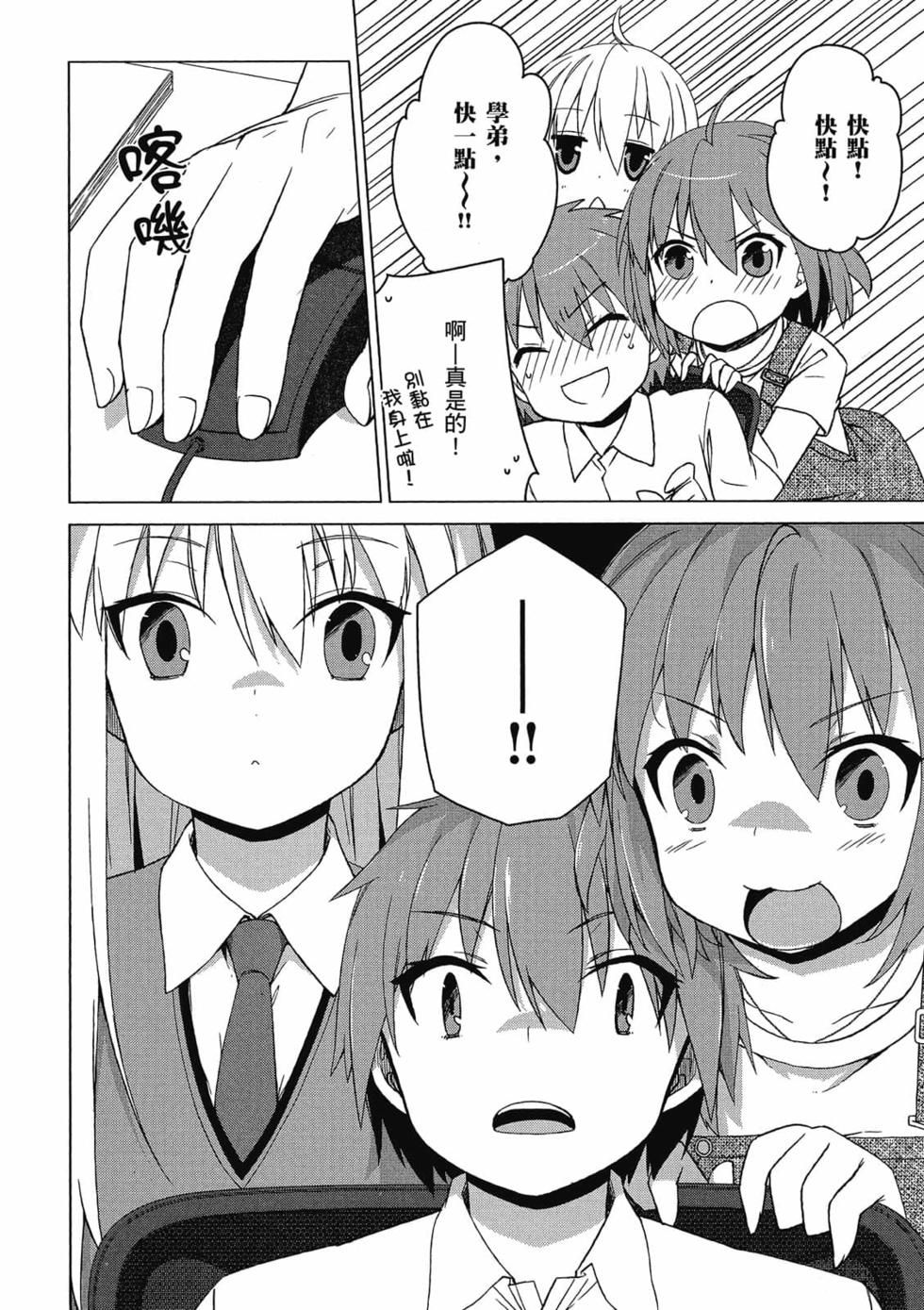 第131页