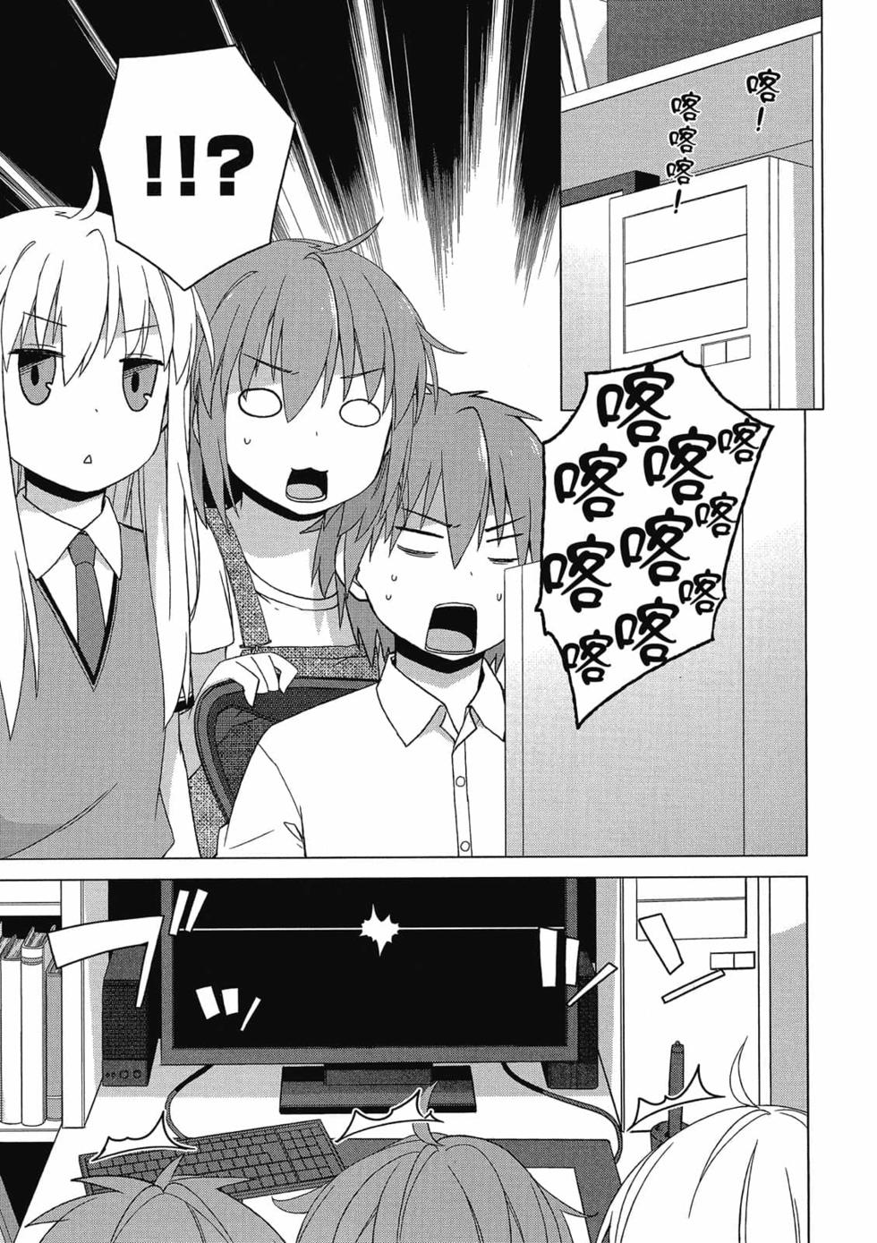 第138页