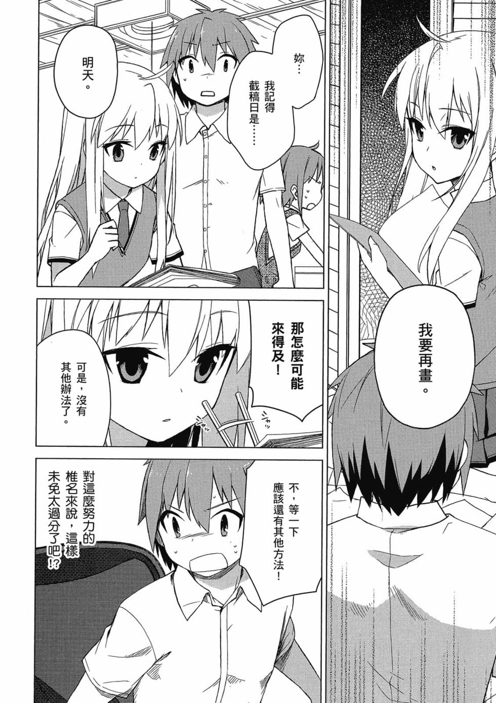 第141页