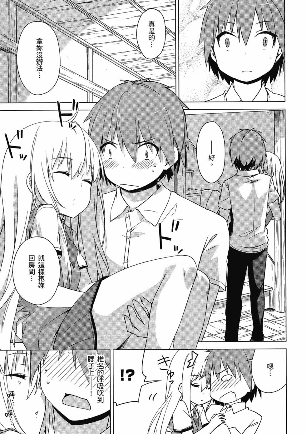 第150页