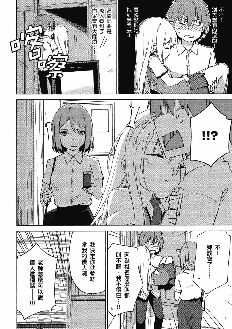 第151页
