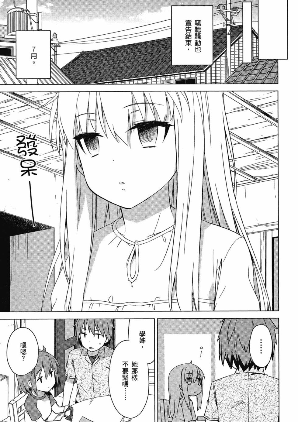 第152页