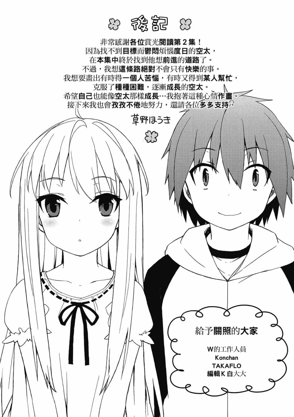第157页