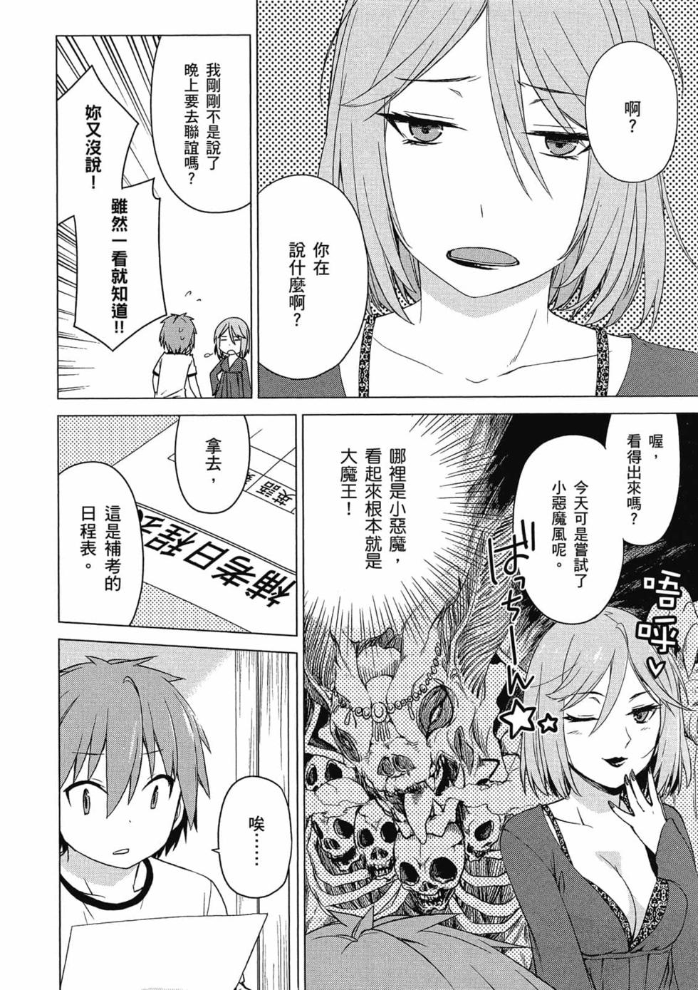 第94页
