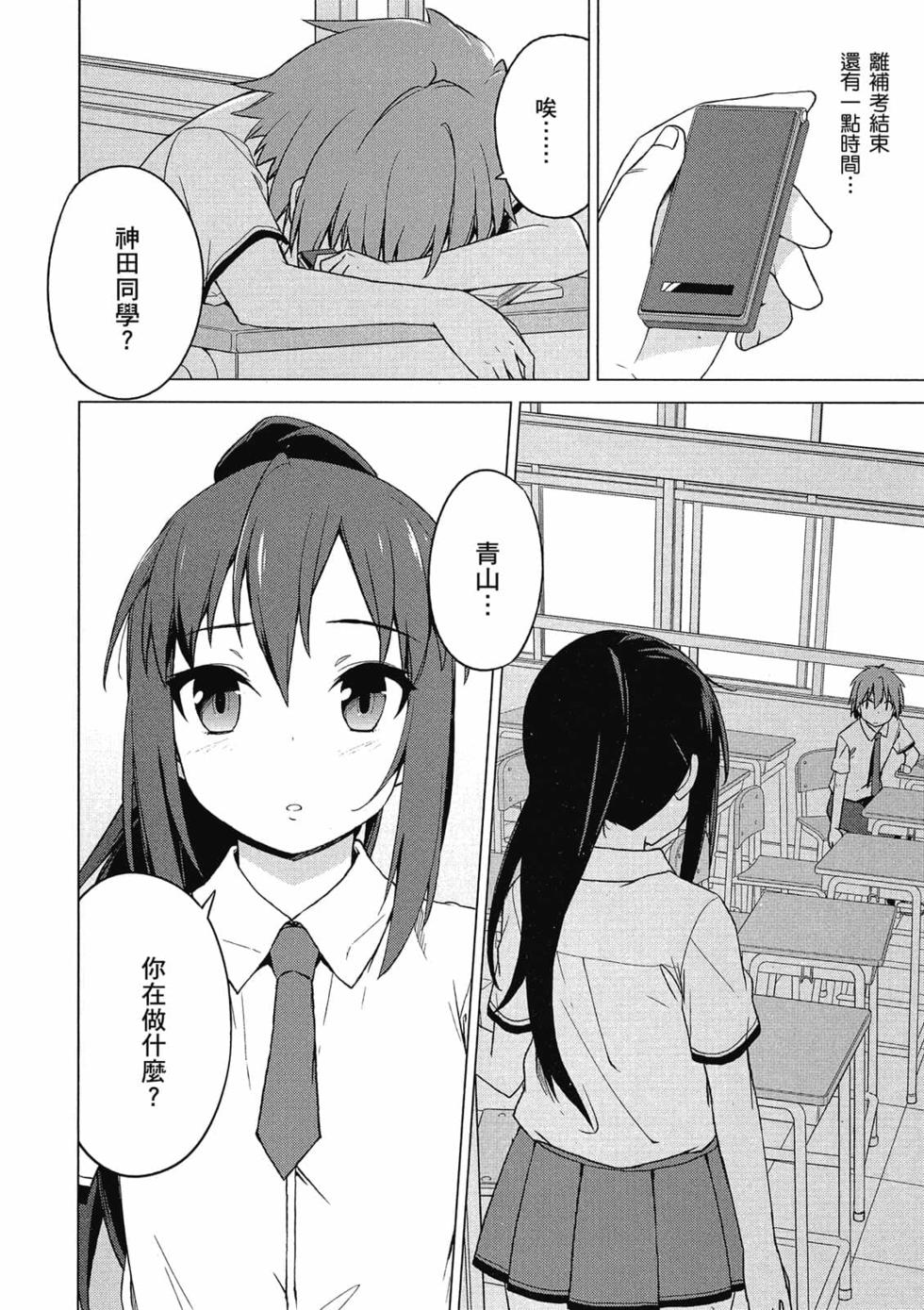 第118页