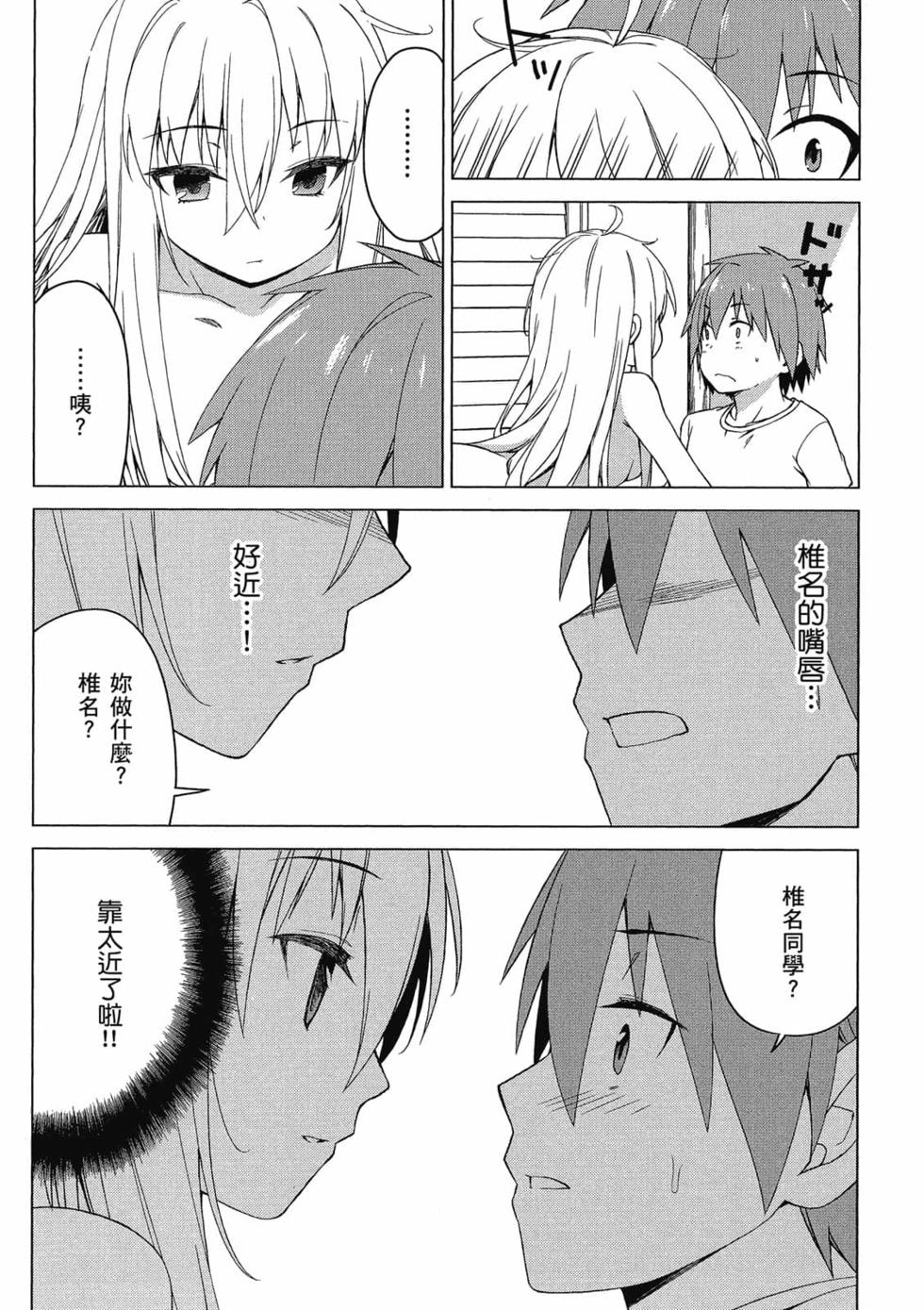 第150页