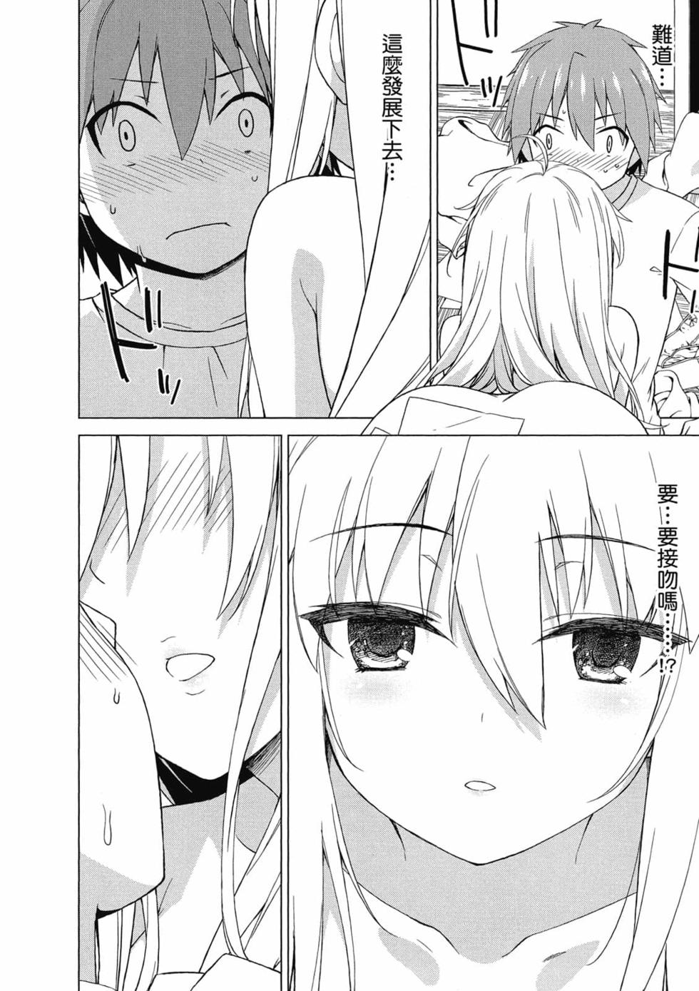 第151页