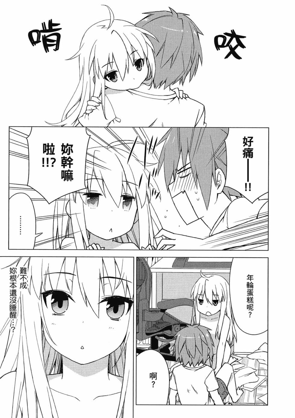 第152页