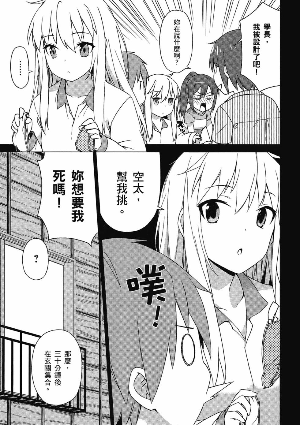 第57页