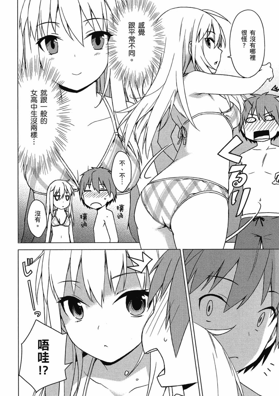第62页