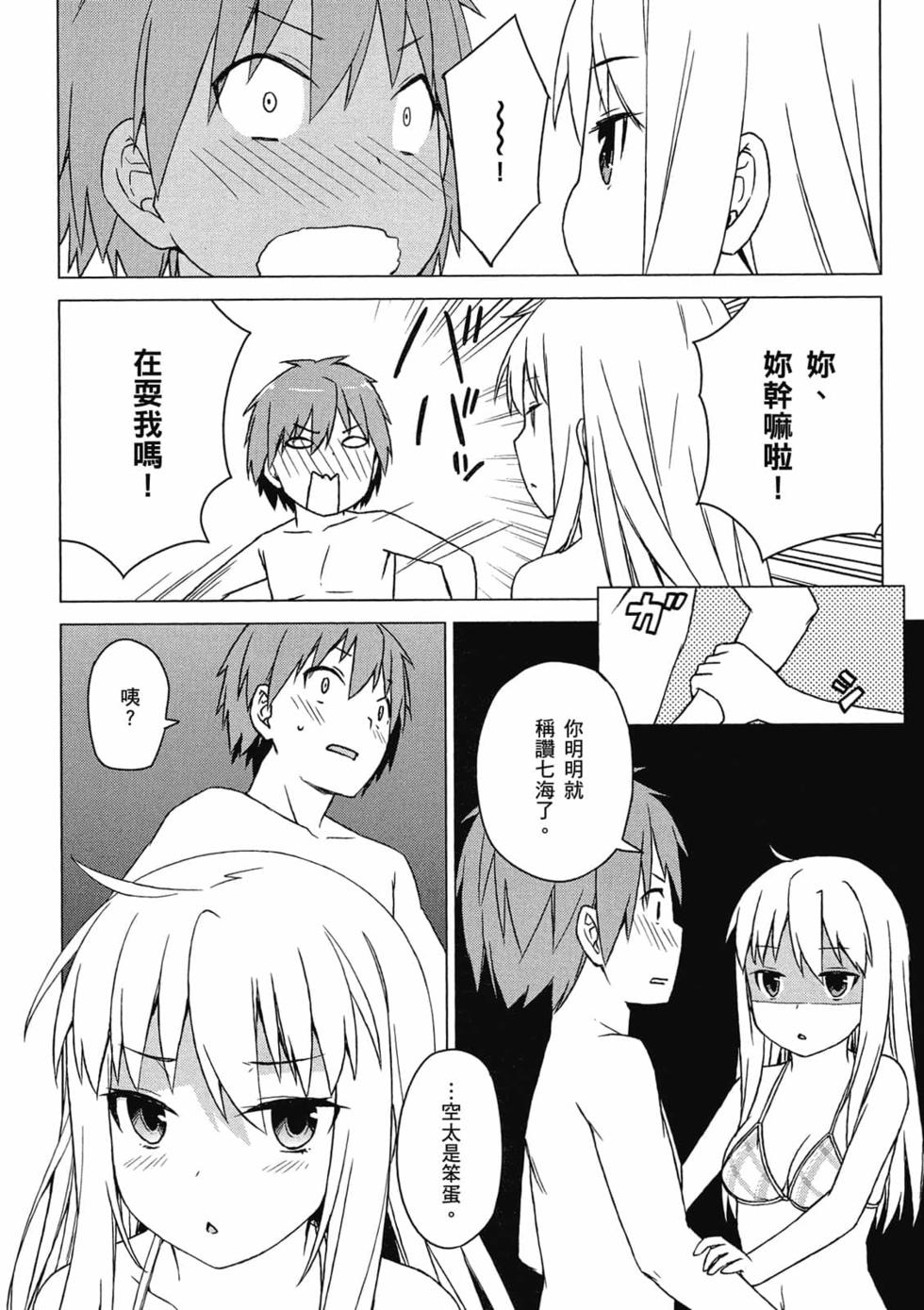 第64页