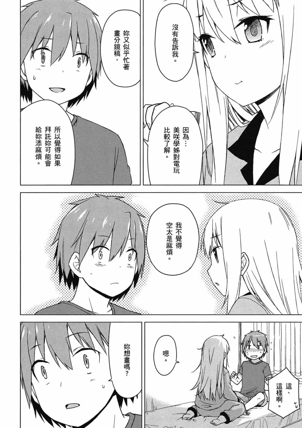 第92页