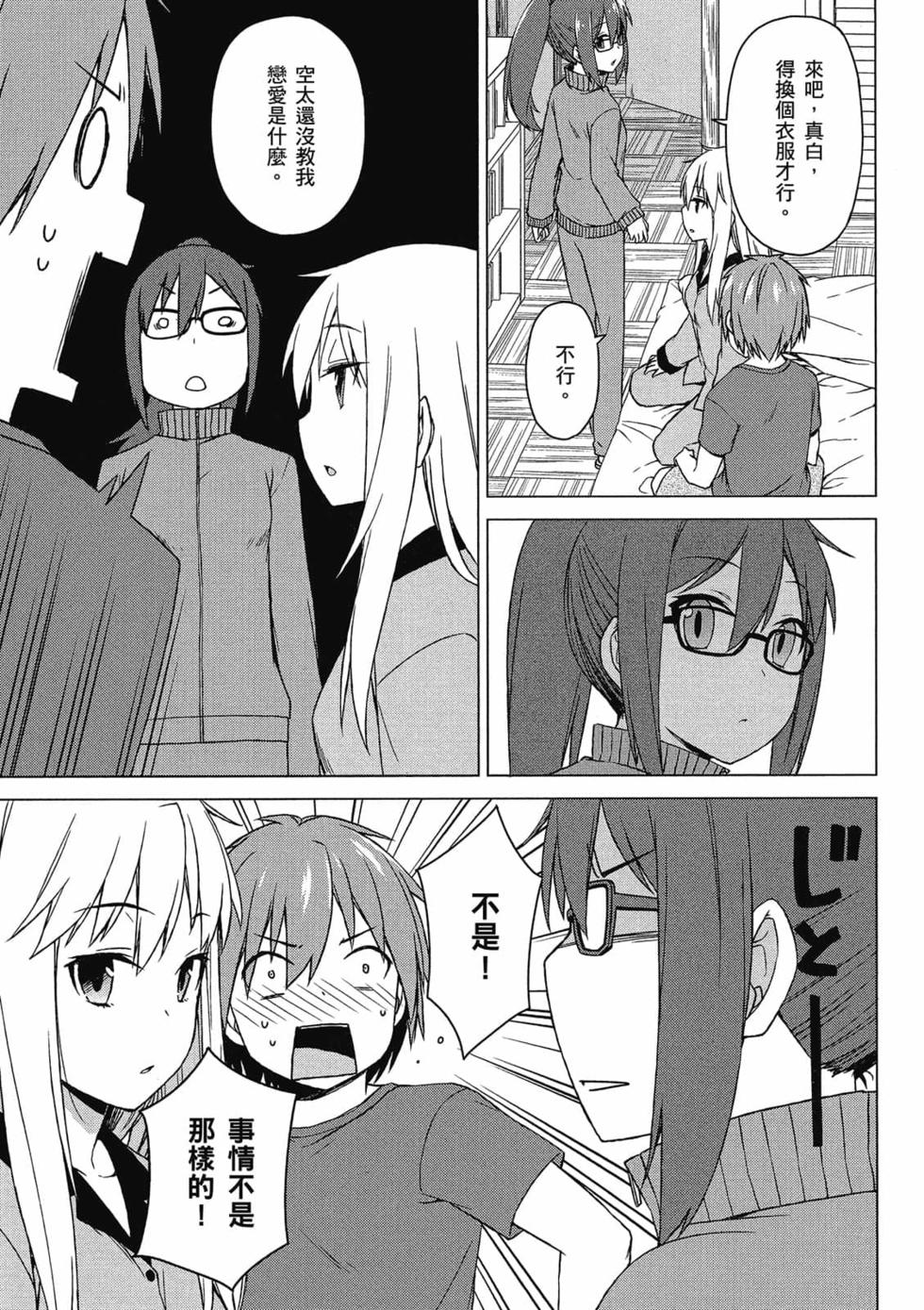 第104页