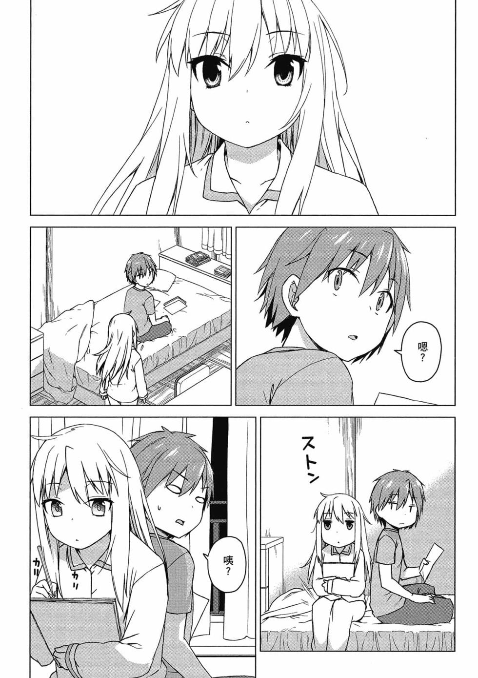 第114页