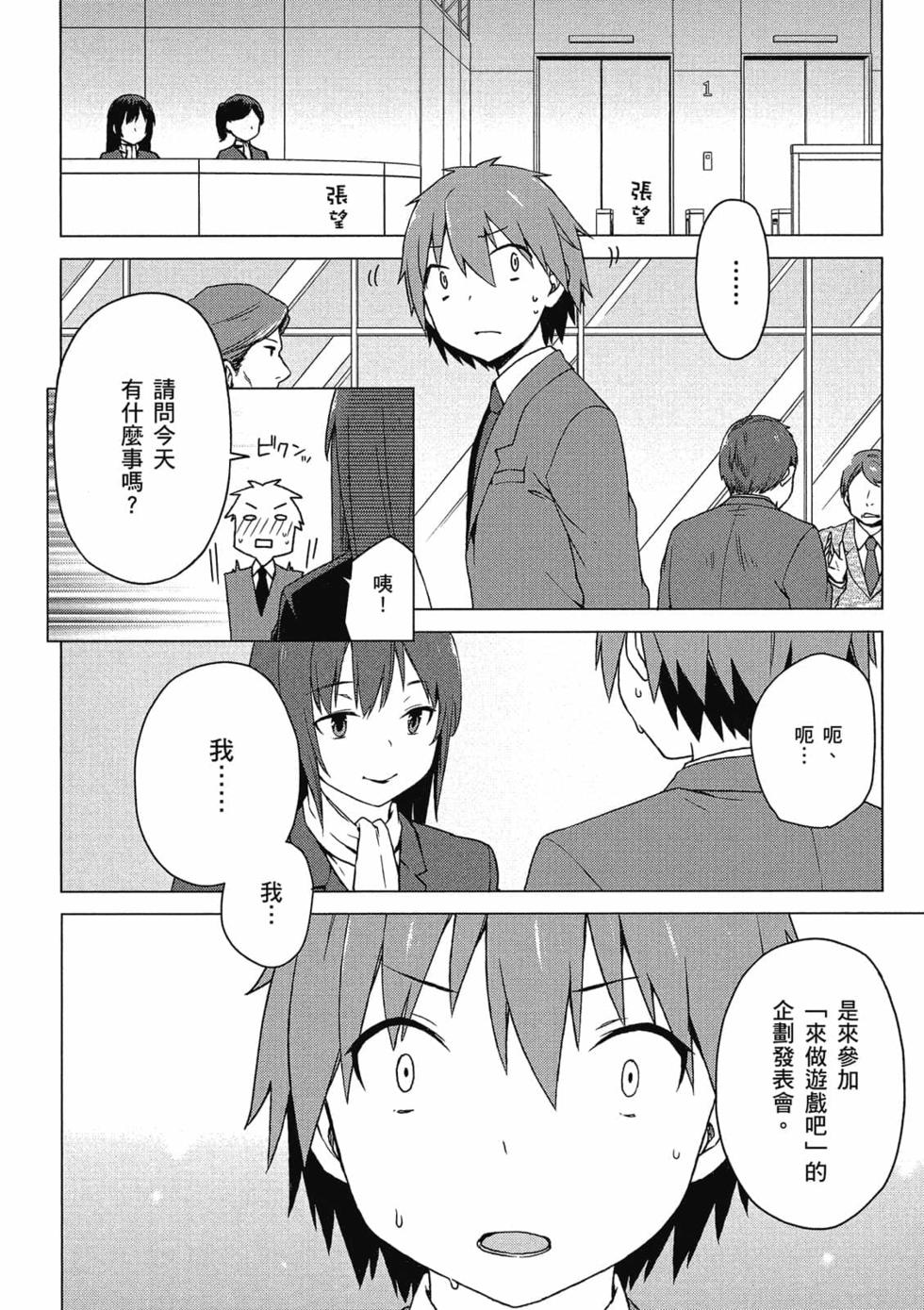 第125页