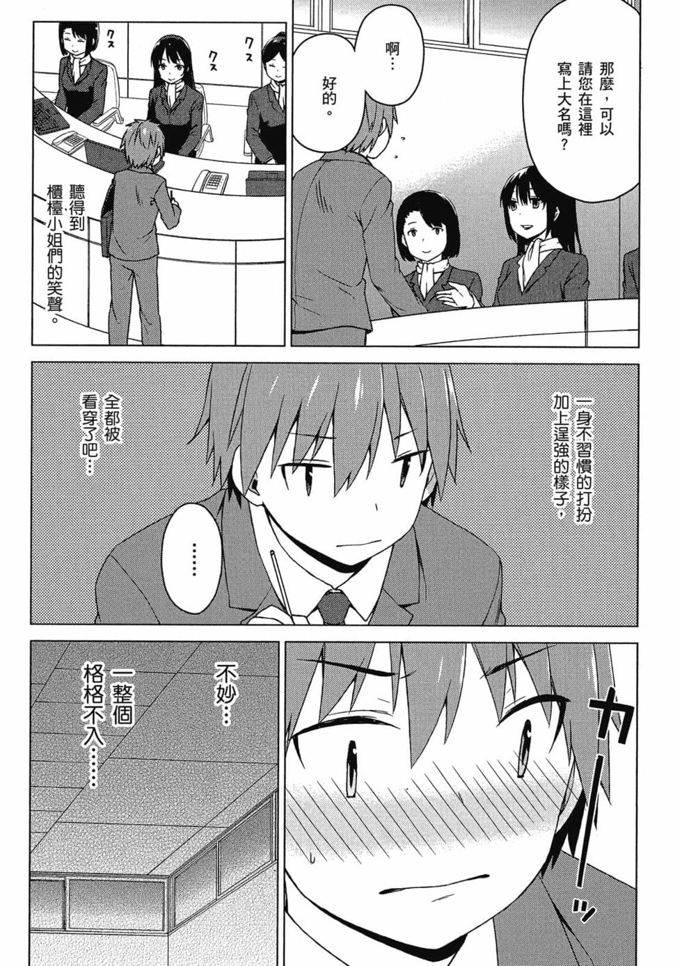 第126页