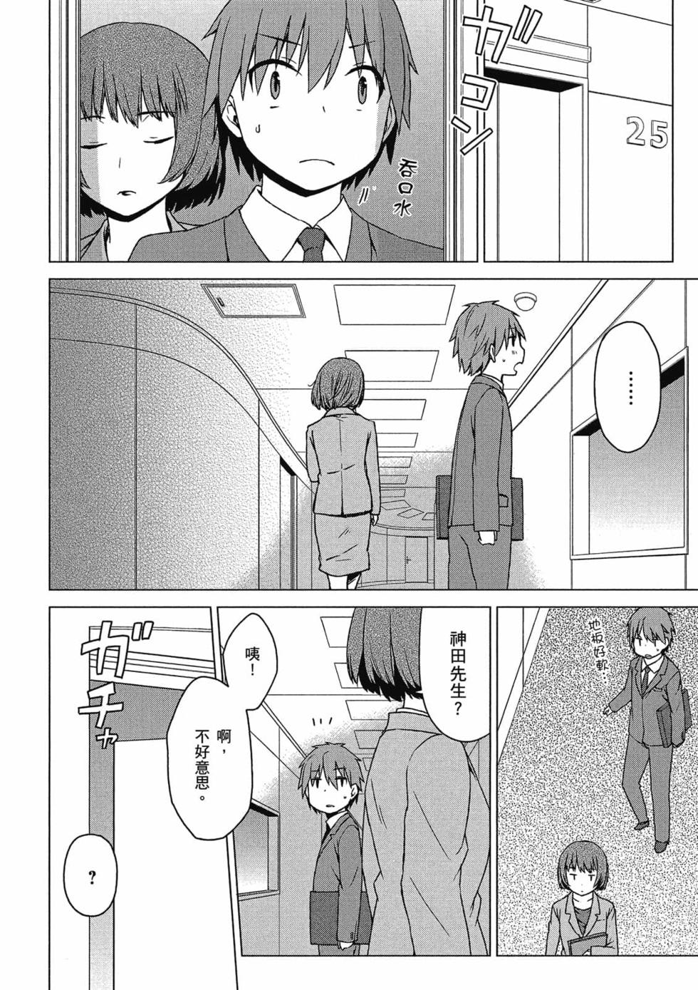第129页