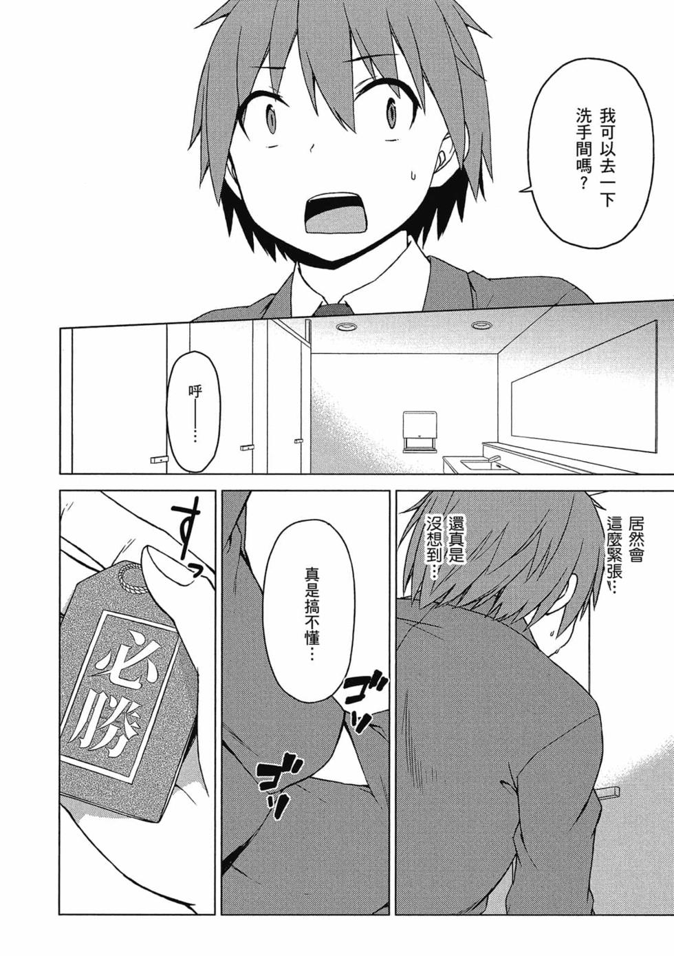 第137页