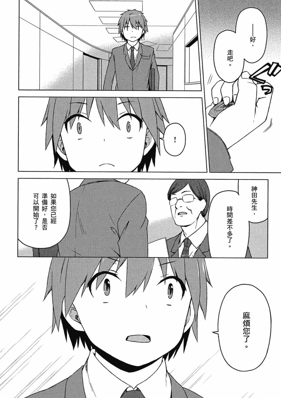 第141页
