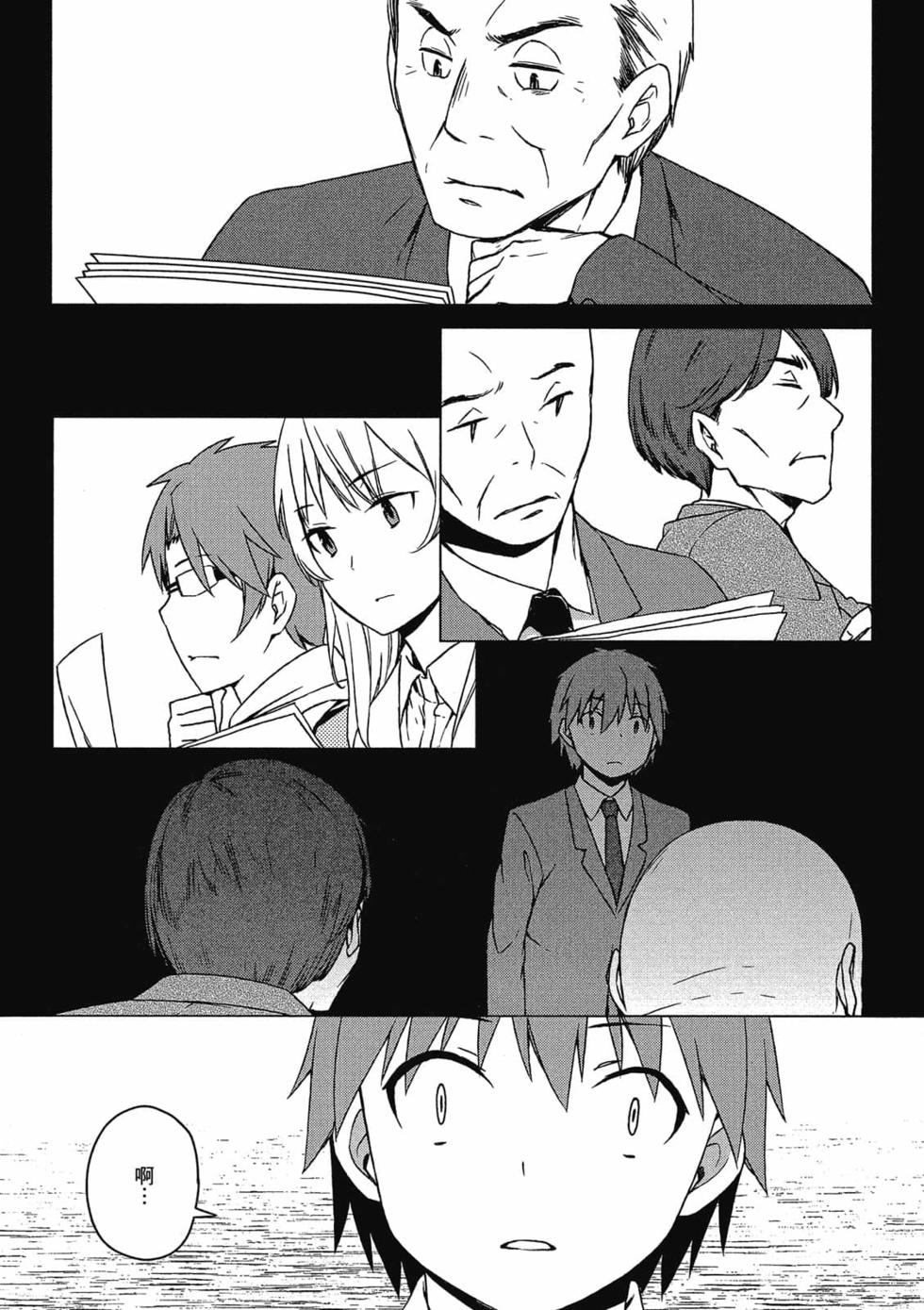 第146页