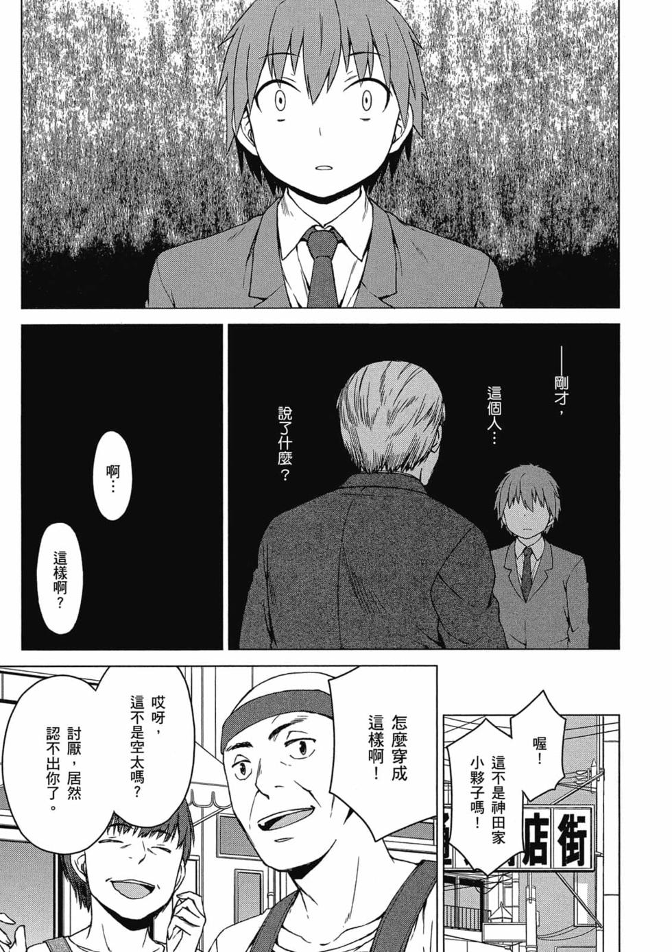 第150页