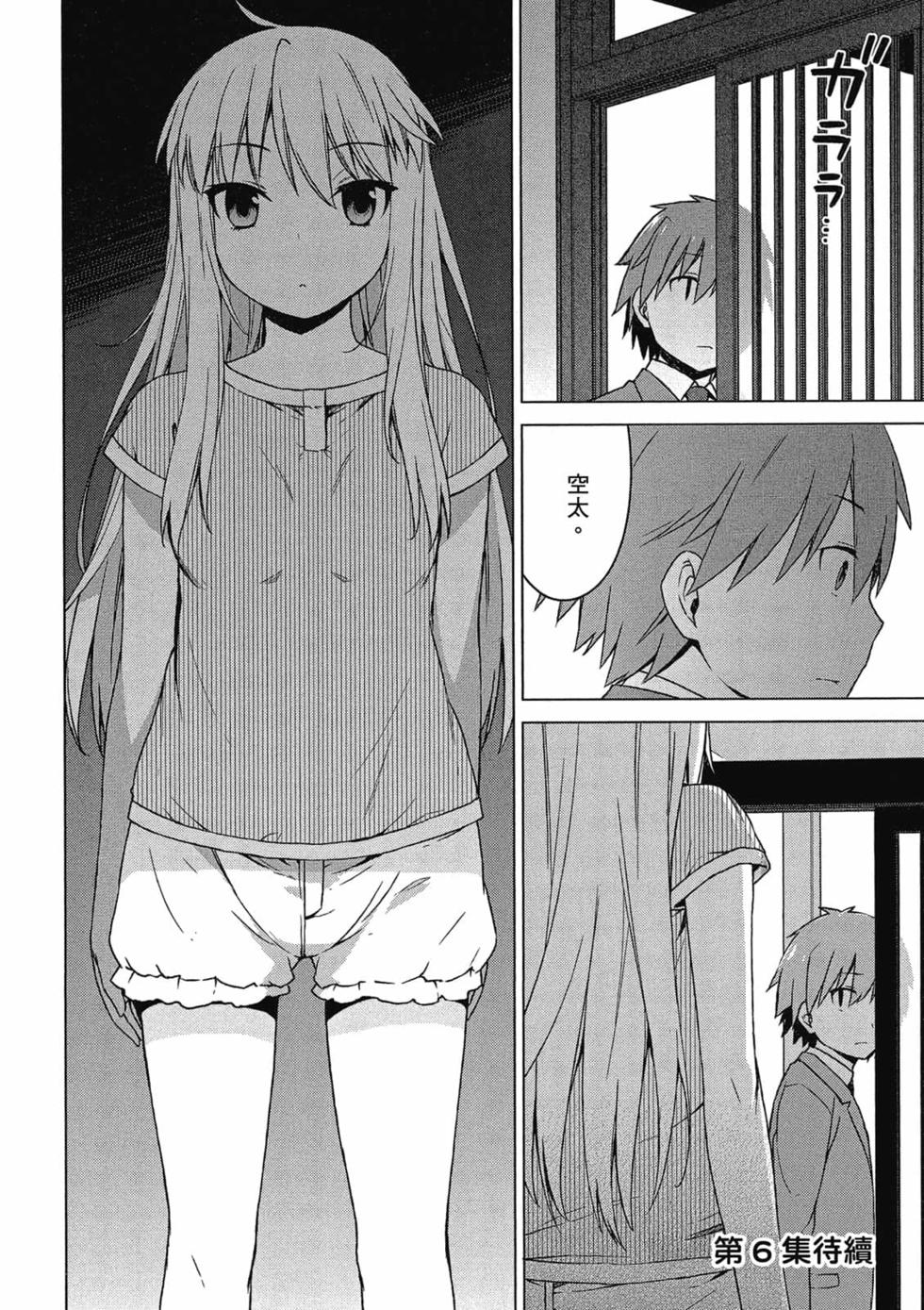 第153页