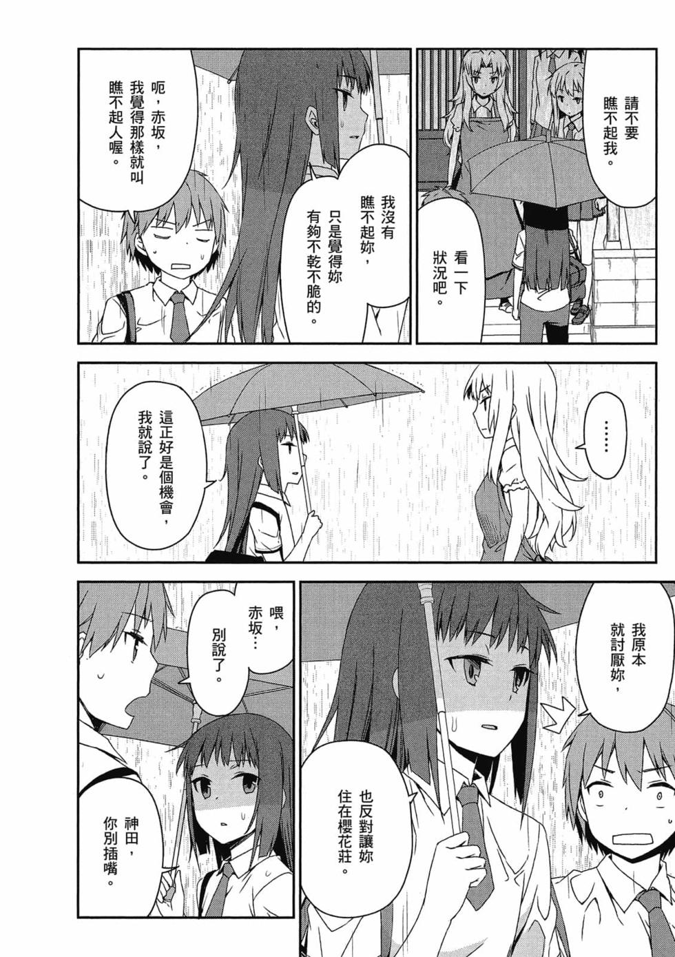 第104页