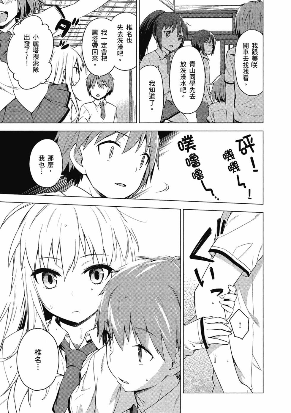 第126页