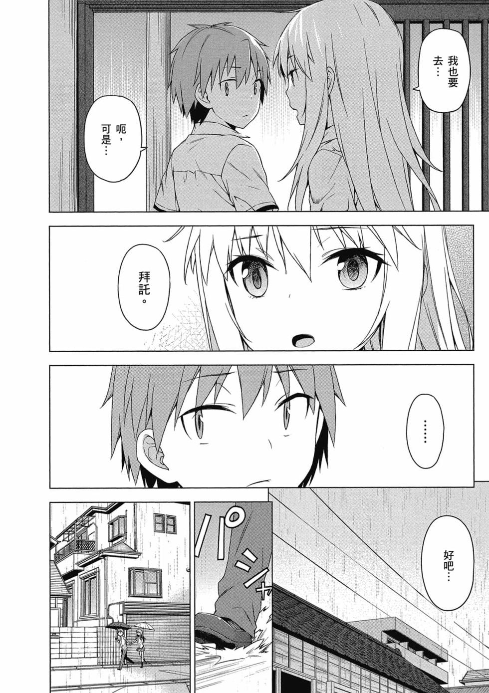 第127页