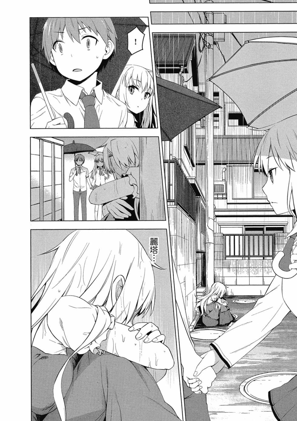 第129页