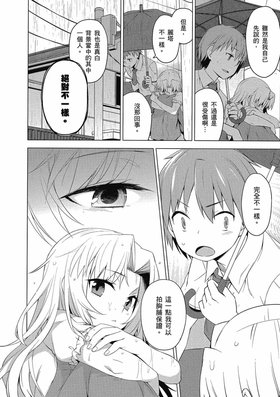 第135页