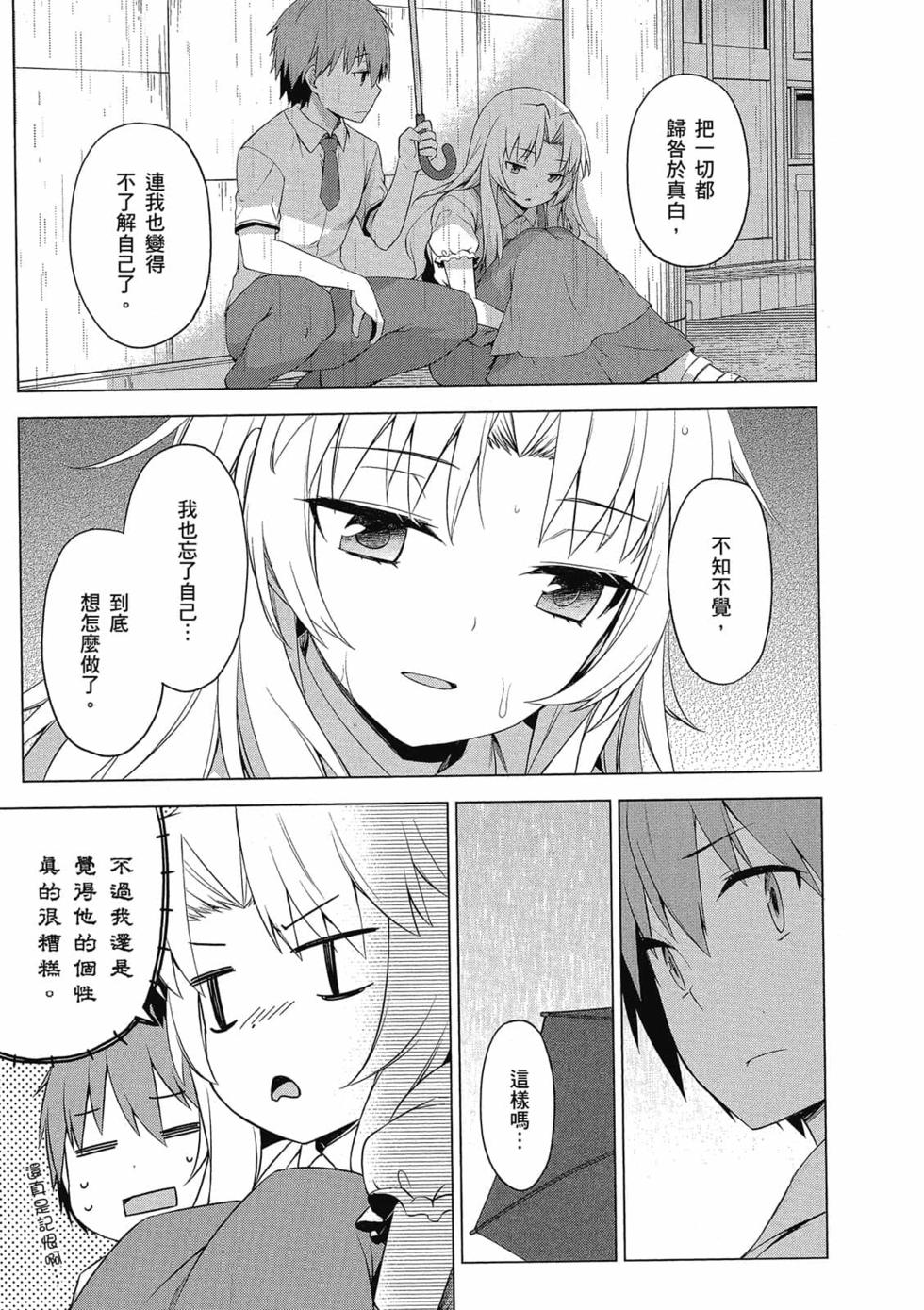 第140页